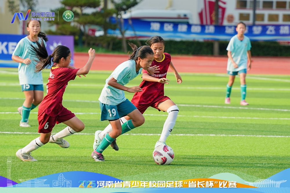 放出更绚烂, 育与家庭支, 金桥女足再