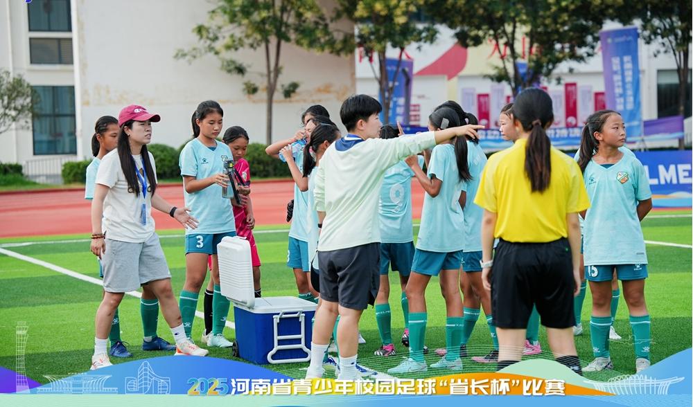 面向全体, 年河南省青, 金桥女足
