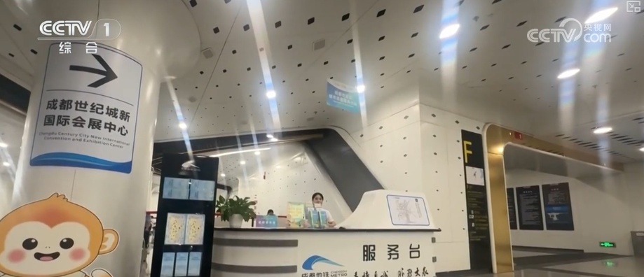 alt, yid, 赛事有条不