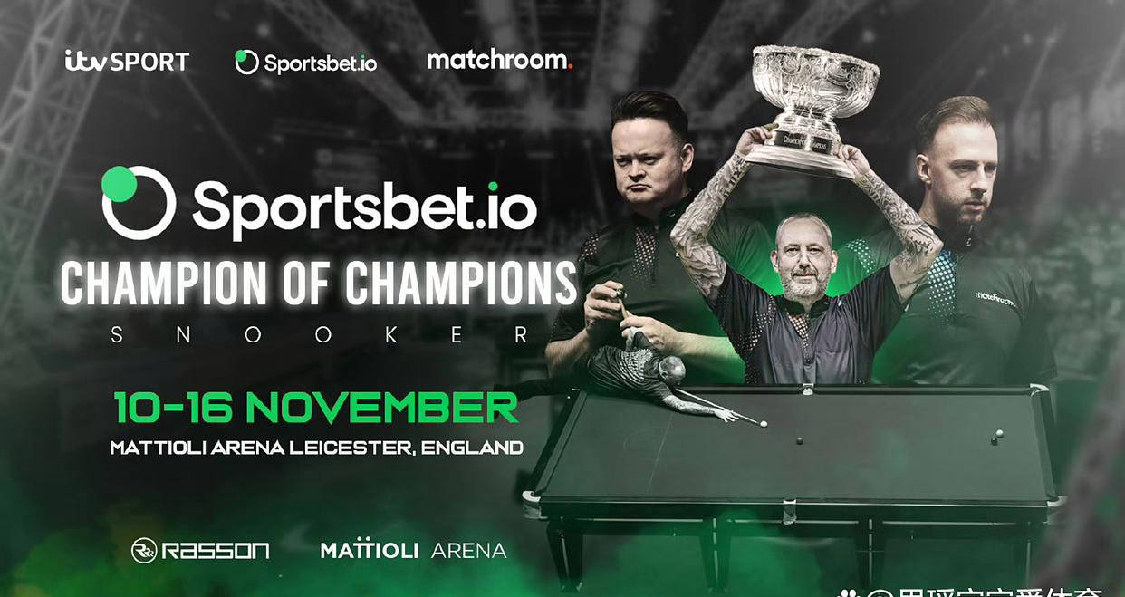 苏格兰公开, 站比赛的席, 马奎尔