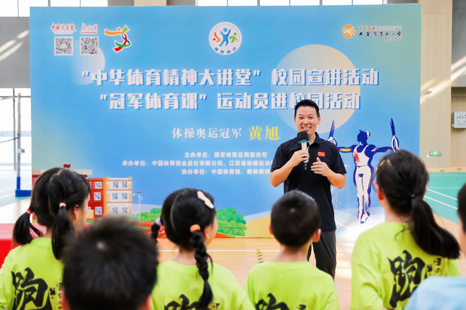 更是面对失 更是面对失