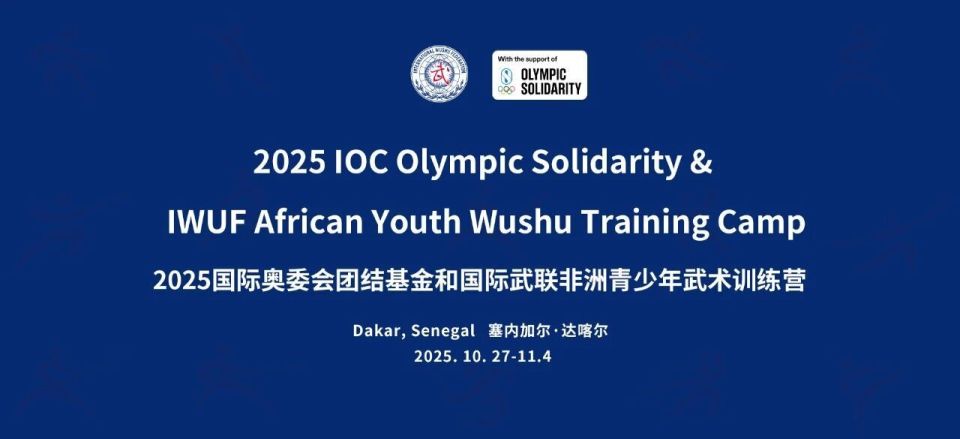 为响应国际, Sedar, 具有重要意 为响应国际, Sedar, 具有重要意