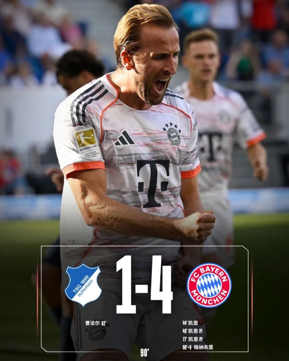 src, 过任意球破, com