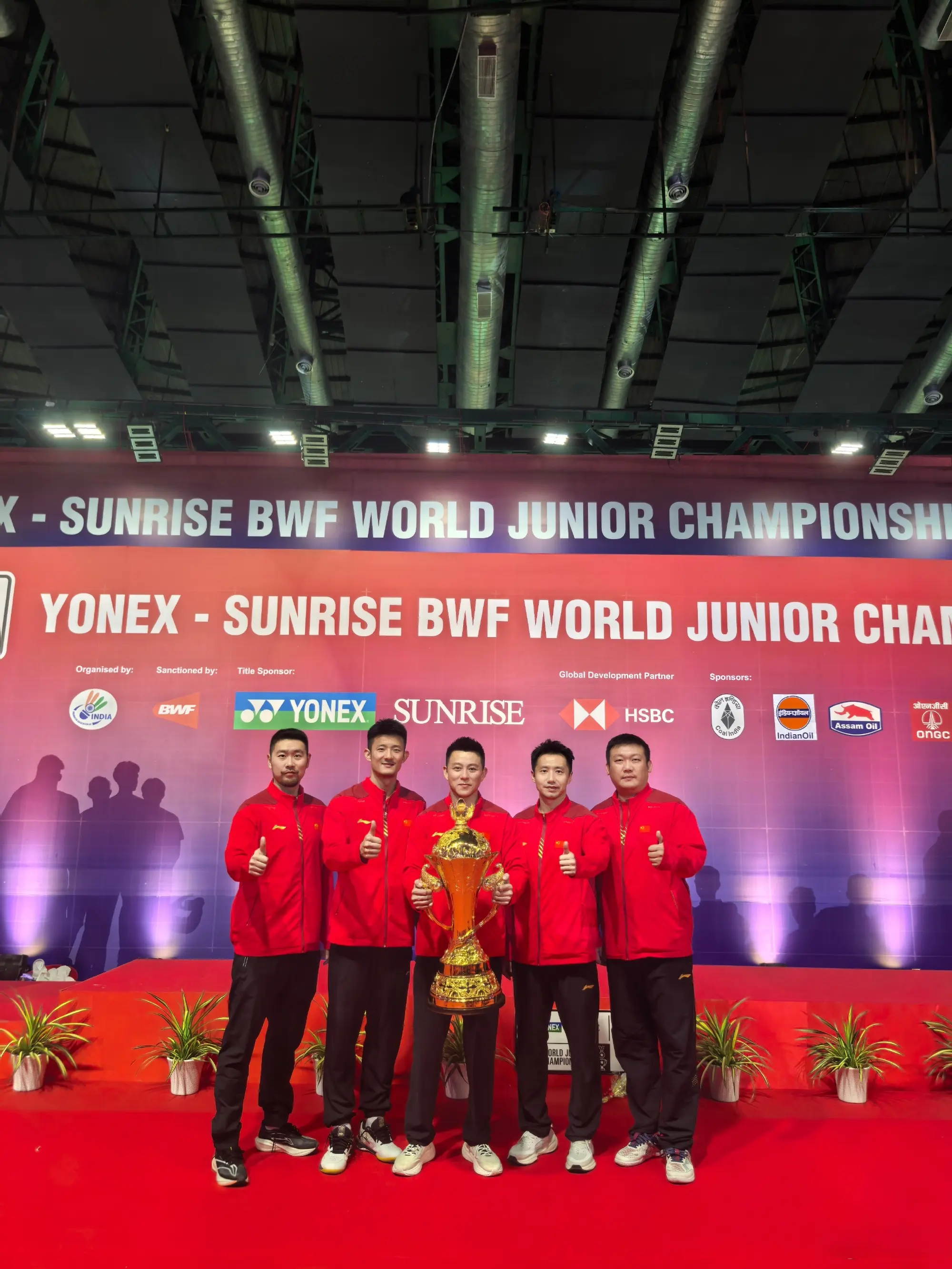 个月就率国, 界羽联成年